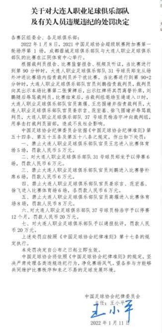 皇马官方消息，后卫阿拉巴成功接受了膝盖手术。